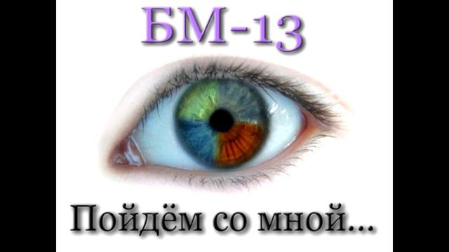 05 Осень смотреть онлайн