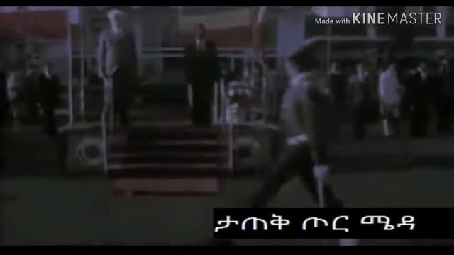 Ethiopia vs Somalia 1977 ogaden war смотреть онлайн