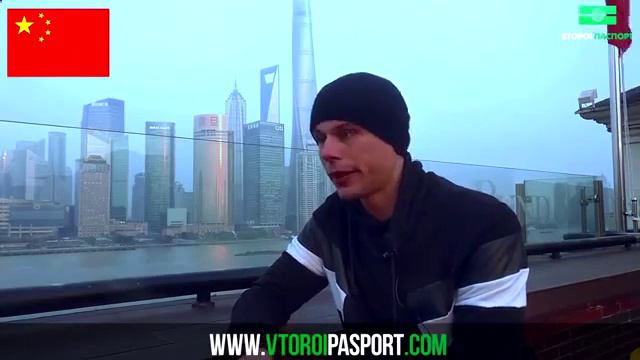 Стоит ли переезжать в Китай на ПМЖ смотреть онлайн