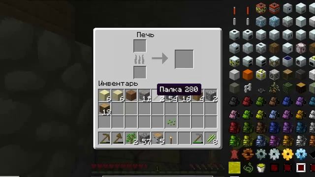 Minecraft - 03 - Индустрия - Медь и олово смотреть онлайн