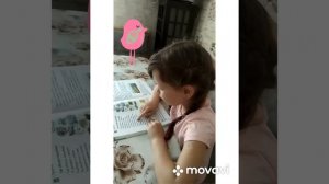 1 «Д» класс Читает «Где обедал воробей»