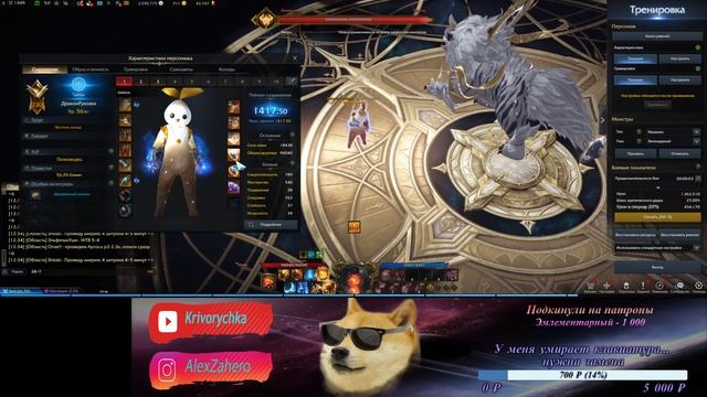 Lost Ark 2.0 Тайгон PvE (ГАЙД УСТАРЕЛ, АКТУАЛЬНЫЙ В ОПИСАНИИ) КАК СДЕЛАТЬ ТАЙГОНА СУПЕРСИЛЬНЫМ смотреть онлайн