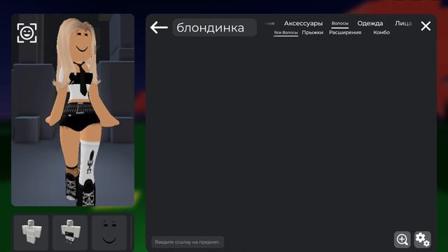 Виолв Вилка смотреть онлайн
