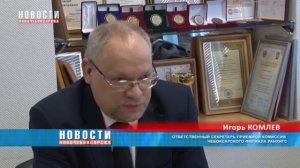 Образование для предпенсионеров: куда и как поступить?