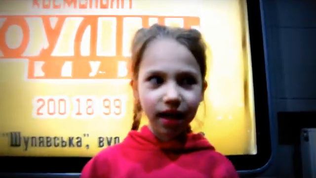 Большевик смотреть онлайн