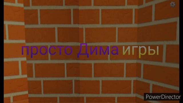 затемнёная версия интро (есть идеи как изменить?) смотреть онлайн
