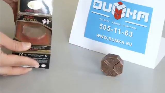 головоломка Новости смотреть онлайн