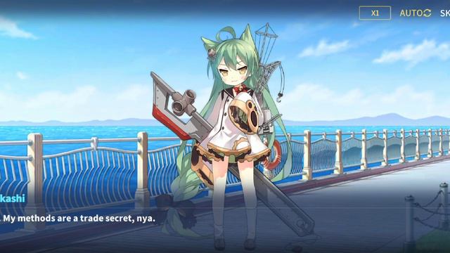 Azur Lane The Ninja Scrolls: At Your Leisure - Fun & Play Holiday смотреть онлайн
