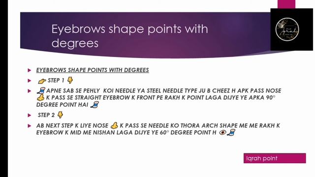 threading theory class 1 смотреть онлайн