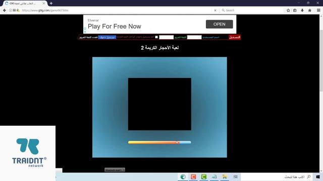 طريقة حل مشكلة أدوبي فلاش بلاير 2021 / Running Adobe Flash Player смотреть онлайн