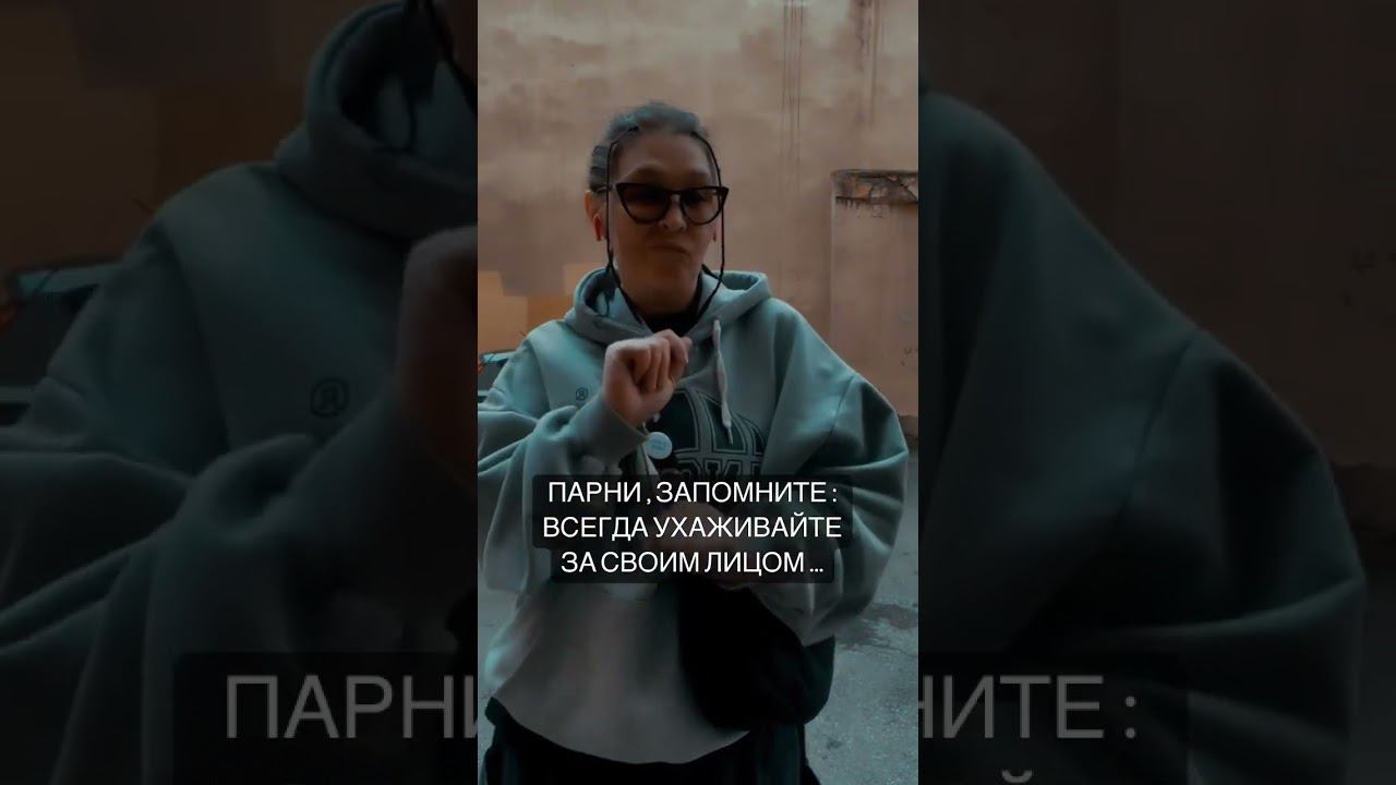 Я против стульев #top #shorts #shortvideos