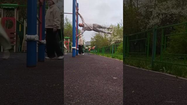 Элемент "Флаг" - Первые Секунды Удержания