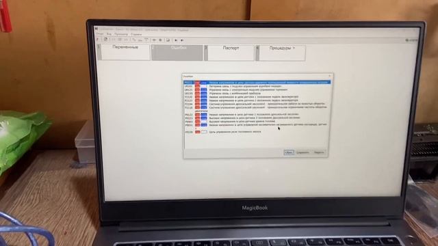 Программирование со Сканматик 2 про китай в J2534 #chiptuninguz #avto #immooff #dps #сканматиккитай