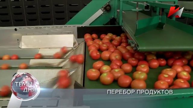 Темы дня (04.03.2016) 22:00 смотреть онлайн
