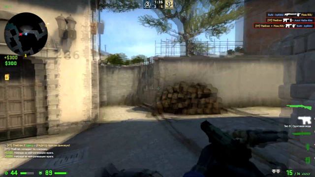 КАЗАХ ИГРАЕТ С ЧИТАМИ (VAC) CS.GO смотреть онлайн