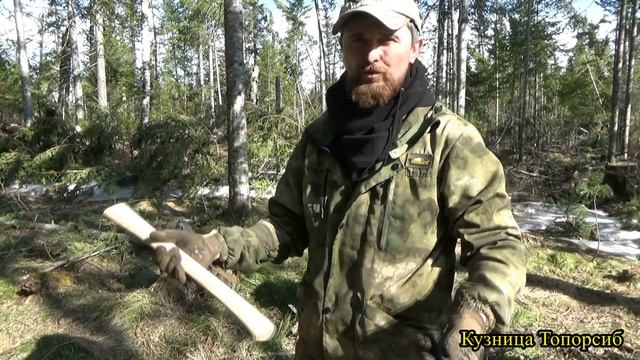 Тесты топоров новой линейки. Колка дров смотреть онлайн