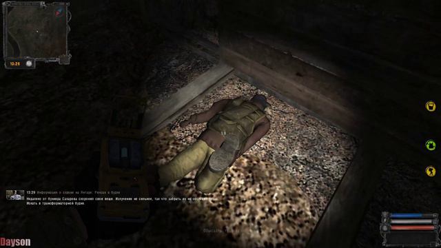 Прохождение.Stalker Ветер Времени. Walkthrough. Stalker Wind Of Time смотреть онлайн