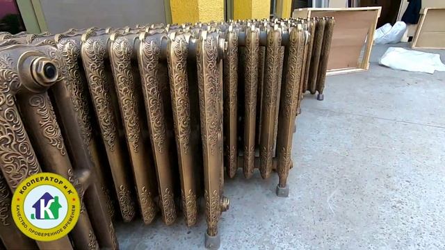 Чугунные радиаторы  