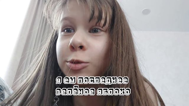 Что надо делать в такой ситуации. смотреть онлайн