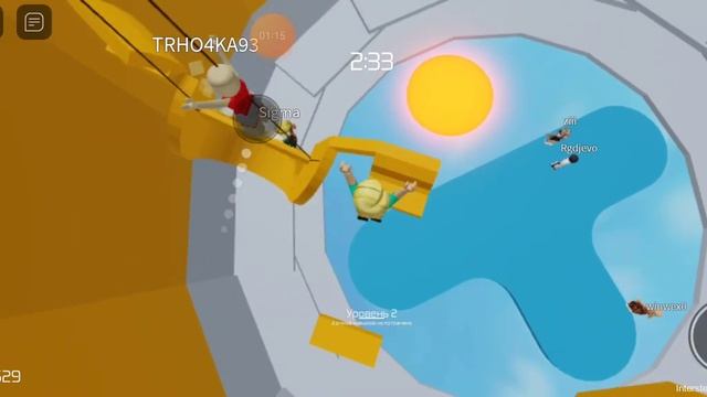 история о том как я разбила себе лоб в 5 лет ? смотреть онлайн