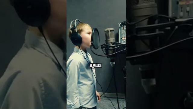 Испачкаться не дай своей душе.. смотреть онлайн