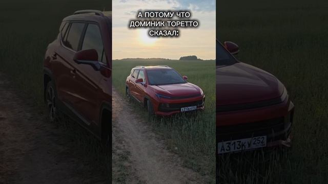 А он дело говорит 💪 смотреть онлайн