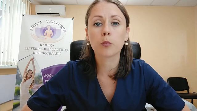 Лікоть тенісиста або гольфіста. Що ми знаємо про епікондиліт? смотреть онлайн
