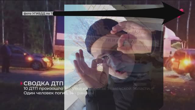 Лучший рэп о ПДД в РФ | ДОРОГА И МЫ | ПРЕМЬЕРА КЛИПА 2022 смотреть онлайн