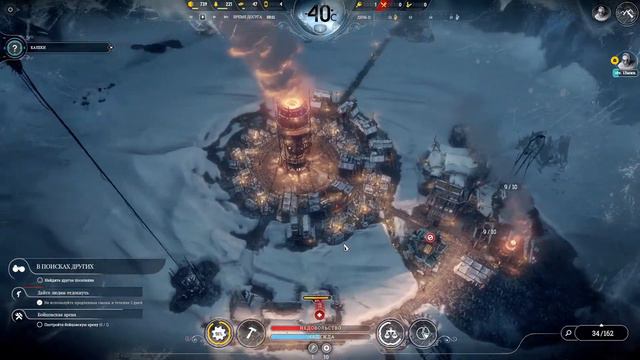 Frostpunk - #3 Удвоил население смотреть онлайн