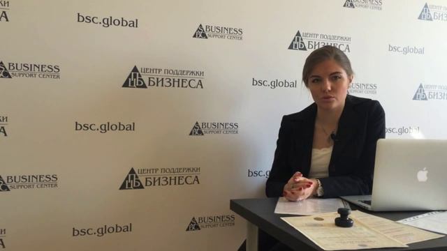 Регистрация ИП за 7 дней. Открыть фирму при наличии всего 1 документа смотреть онлайн