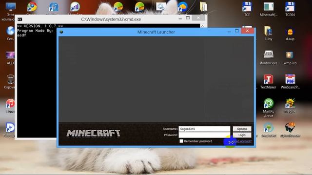 Установка Minecraft без java администратора смотреть онлайн