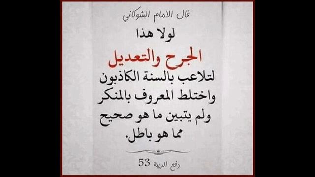 Является ли Саудовская Аравия Исламской страной? смотреть онлайн