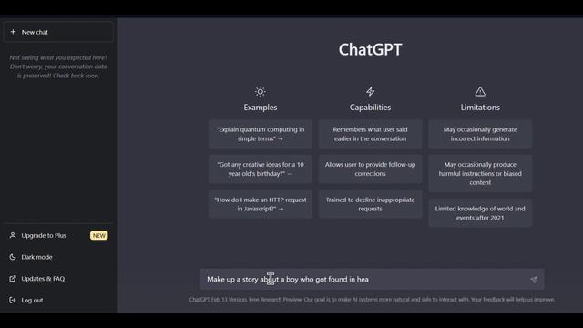 Trying chat gpt смотреть онлайн