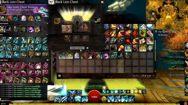 Guild Wars 2 Opening 75 Black Lion Chest