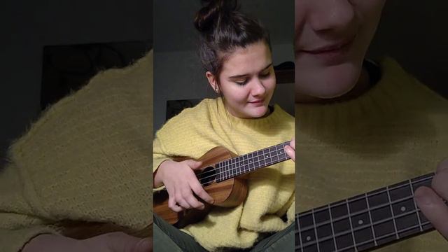 Il y a - cover - ukulélé смотреть онлайн