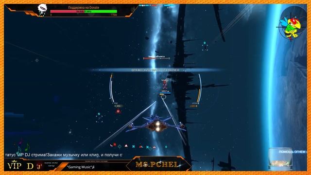 Обзор игры Star Conflict