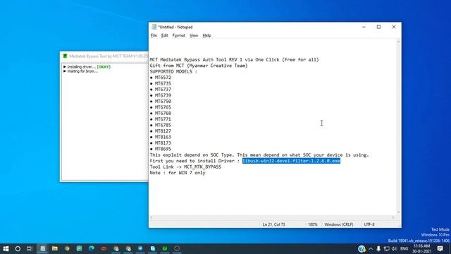 Bypass MediaTek USB Driver For MediaTek CPU Phone OPPO, Realme | MediaTek Pattern Unlock Tool |