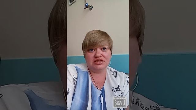 Признаки и виды тяги смотреть онлайн