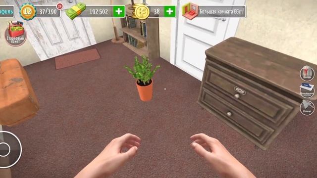 Играю в HOUSE FLIPPER на телефоне, ремонт в новом доме смотреть онлайн