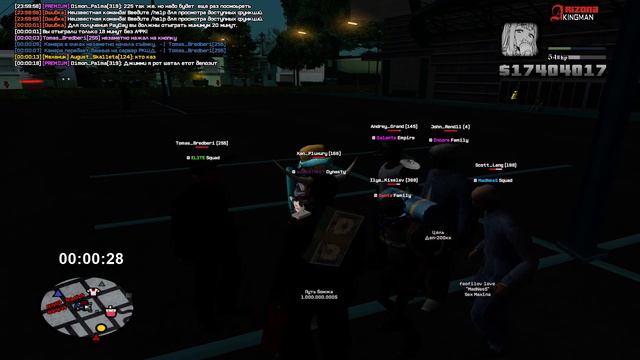 За весь день только 1 туризмо словил смотреть онлайн