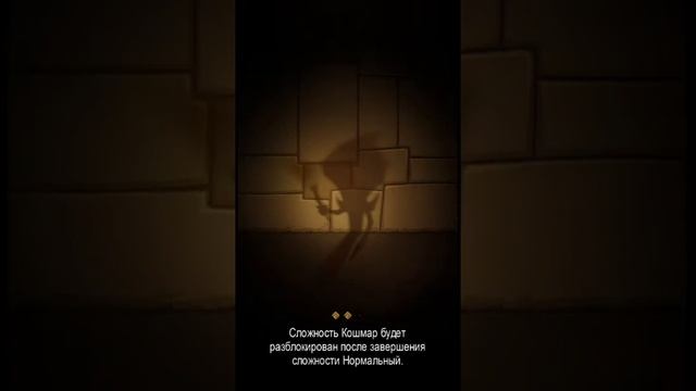 The Greedy Cave - Прокрутка кристаллов грёз Glitch 2 смотреть онлайн