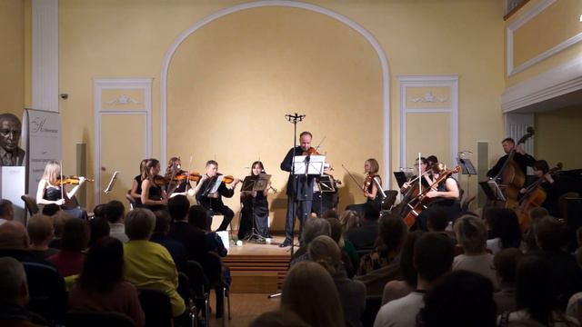 В.А.Полторацкий - Сувенир