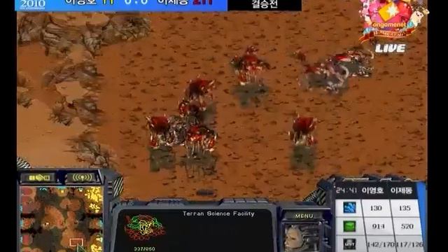 WCG 2010 Starcraft Korea Final: Jaedong vs Flash (Set 1) смотреть онлайн