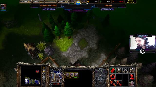 Warcraft 3: Reforged. Стрим прохождения. Плеть. (#15). смотреть онлайн