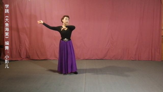 大鱼海棠 смотреть онлайн