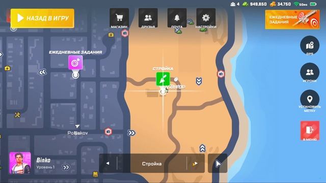 ТАКОЙ СИМУЛЯТОР АВТОМОБИЛЯ ТЫ НЕ ВИДЕЛ В PLAY MARKET! ЭТА ИГРА ЛУЧШЕ CAR SIM 2! ОБЗОР VICE ONLINE смотреть онлайн