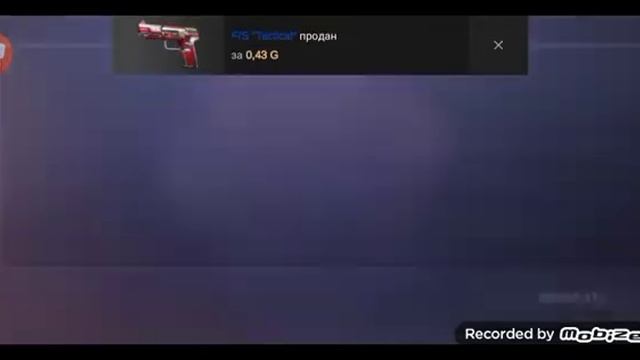 Кейс симулятор стандофф2 10кейс аштым смотреть онлайн