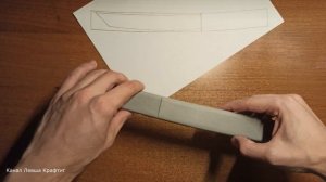 Как сделать нож Танто из Standoff 2 в скине Малахит