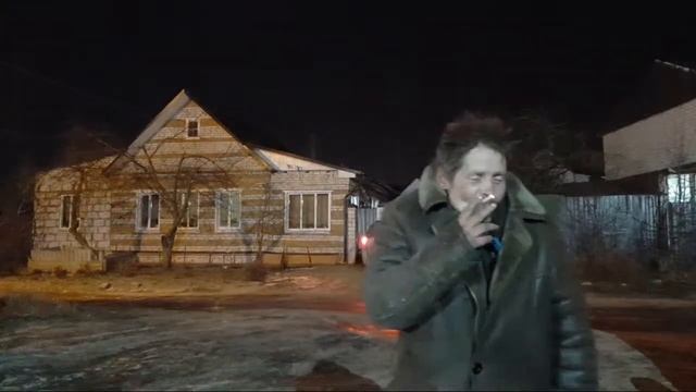 Вонючка Нахой смотреть онлайн