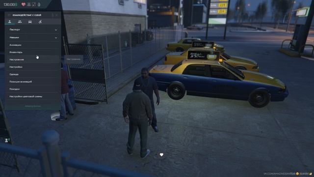 AMAZING SUNRISE RP - ПОИСК ЕДЫ #2 GTA 5 RP смотреть онлайн